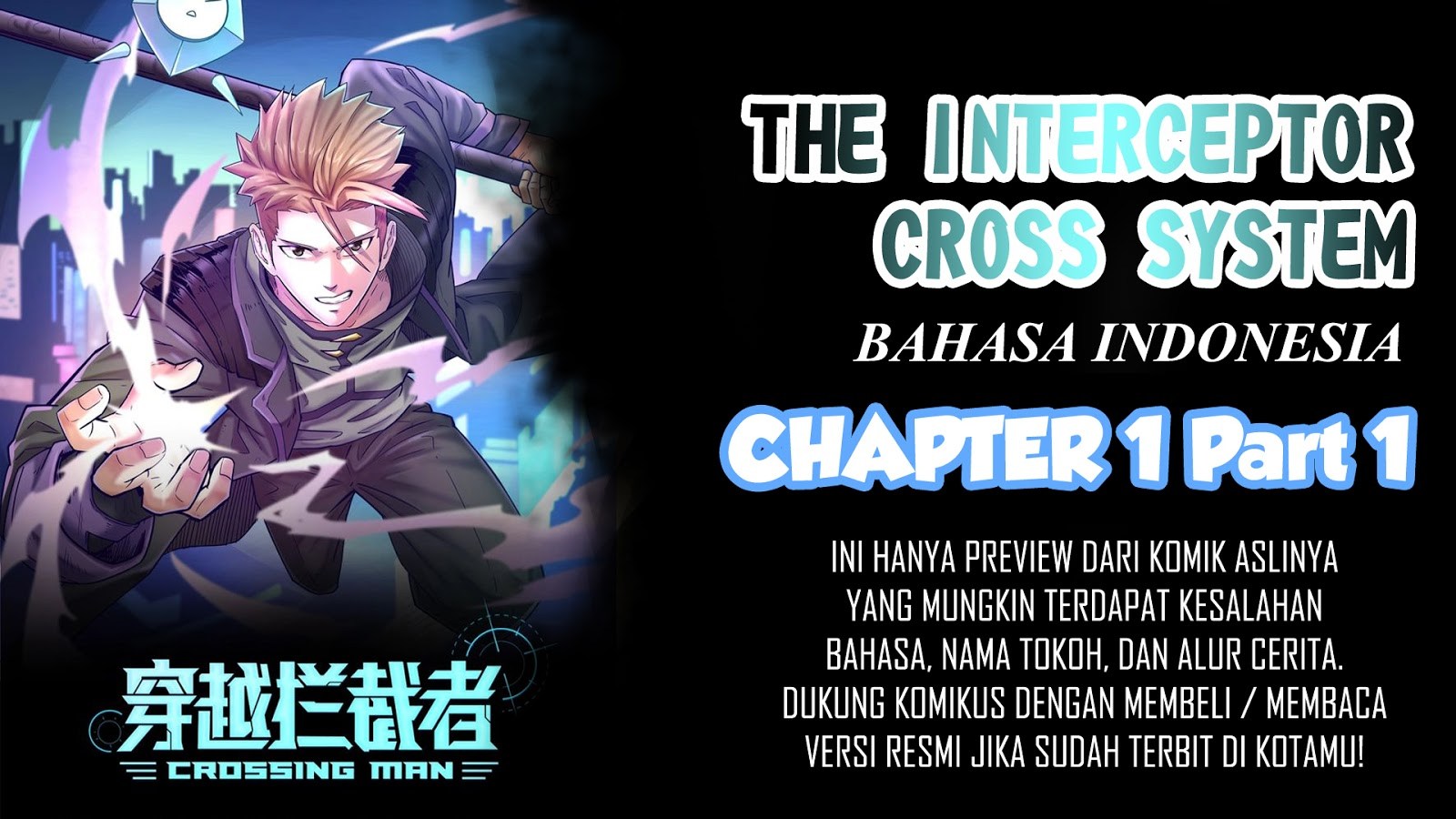 The Interceptor Cross System Chapter 01 Gambar 1